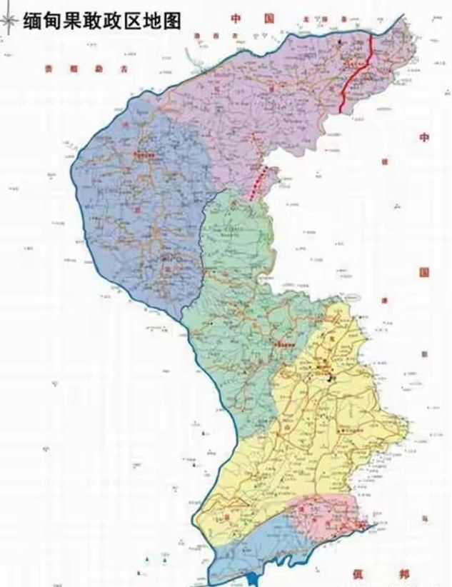 缅甸果敢王彭家声_缅甸果敢彭家生_缅甸果敢王彭坤