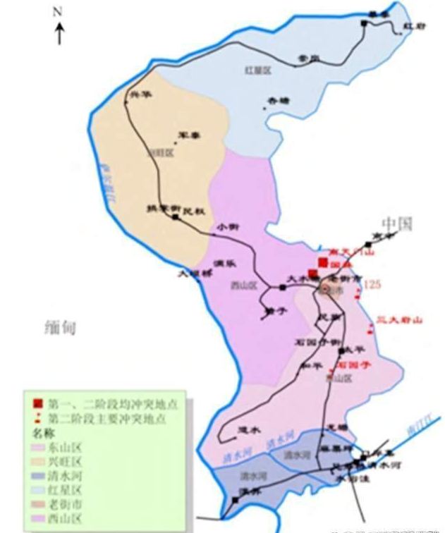 缅甸果敢王彭家声_缅甸果敢彭家生_缅甸果敢王彭坤
