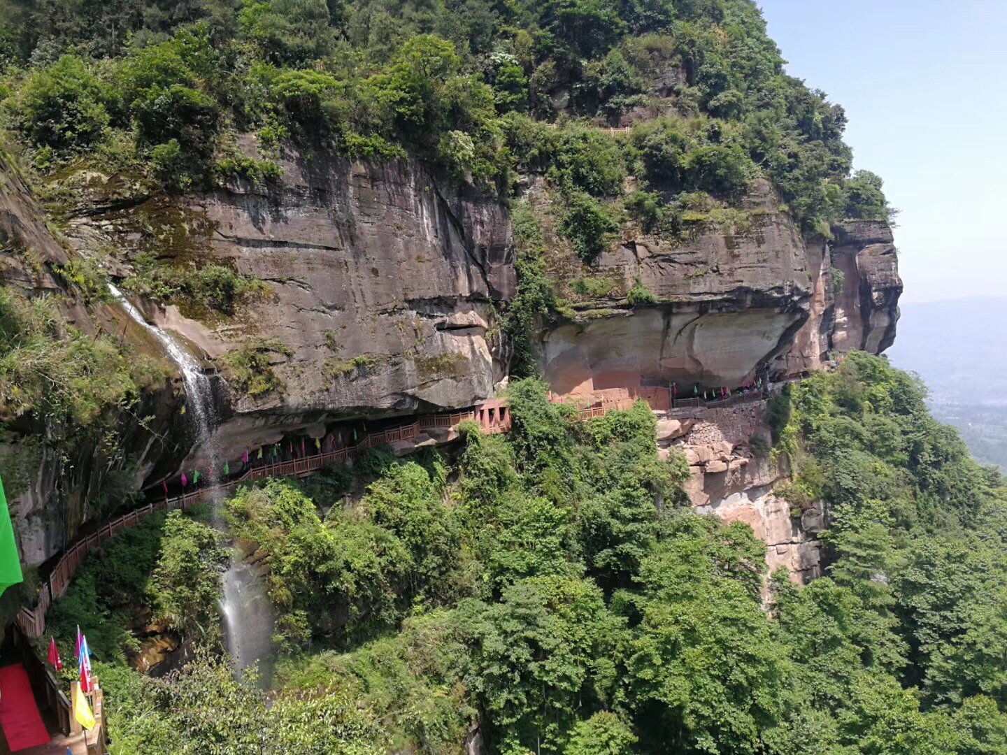 重庆旅游快讯,重庆旅游攻略,重庆景区 - 重庆自由行|重庆旅游攻略【重庆自由行门票预订】