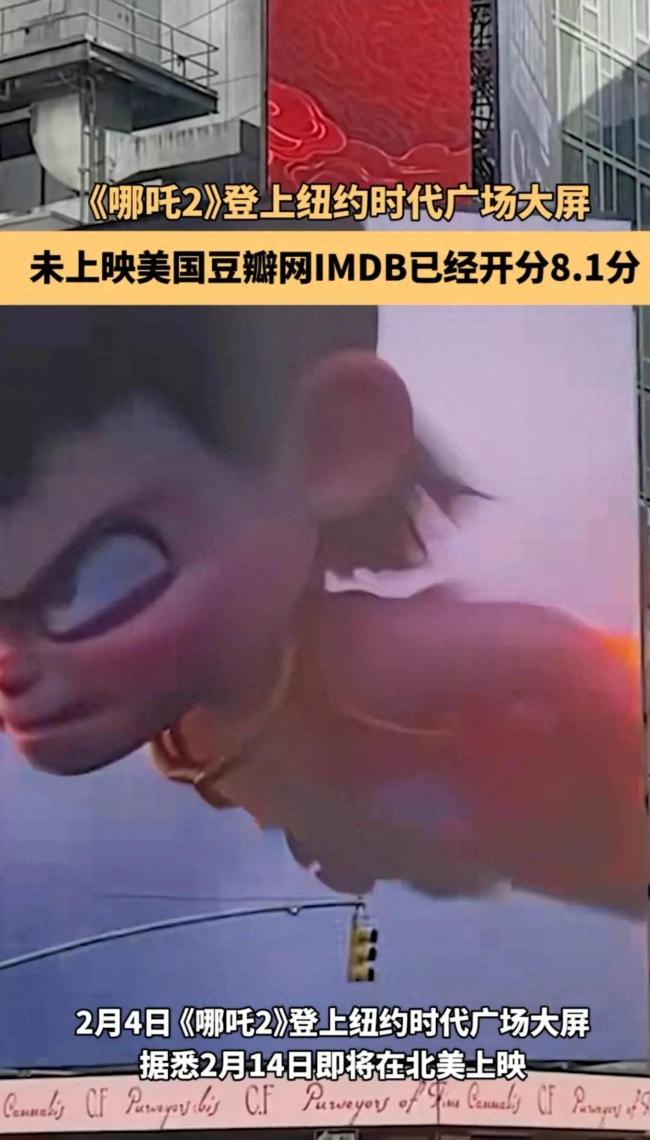 ⿴꡶߸2йɱ