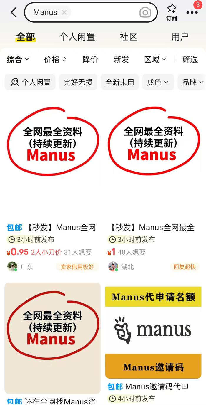 ͼԴͼԶƽ̨