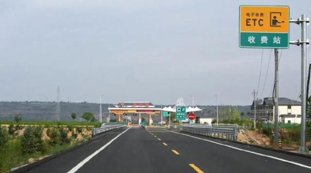 108�����շѲ���ȫ��ͳһ�����Ƿֶν���ֶι�����ɽ�����ݶ�2026�������շ�վ����λ��ȡ10��70Ԫ���������ע��ɫͨ����������-�м�