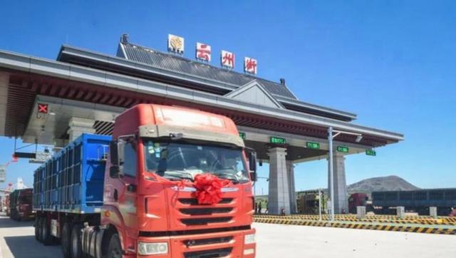 108�����շѲ���ȫ��ͳһ�����Ƿֶν���ֶι�����ɽ�����ݶ�2026�������շ�վ����λ��ȡ10��70Ԫ���������ע��ɫͨ����������-�м�