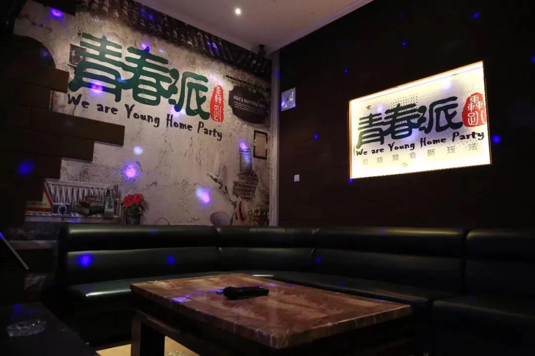 KTV