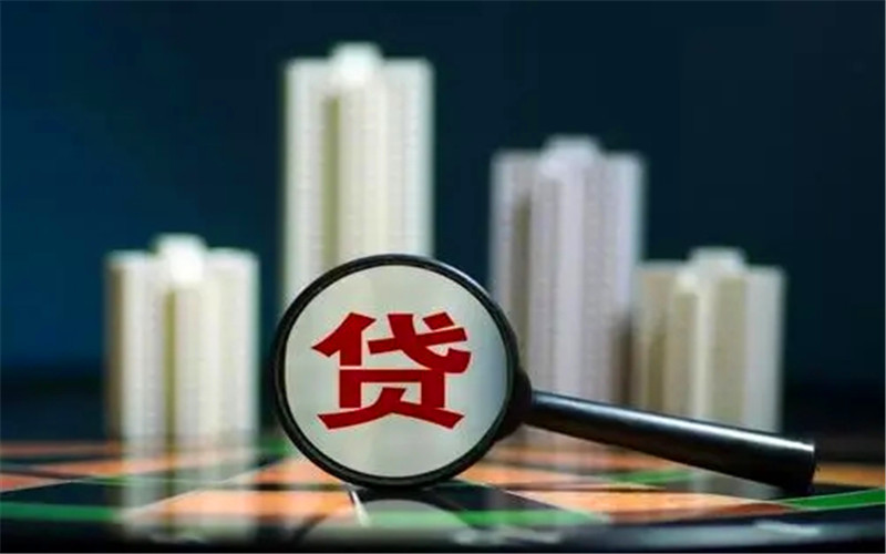 恒大怎么了?作为房地产一哥,为何会陷入债务危机?