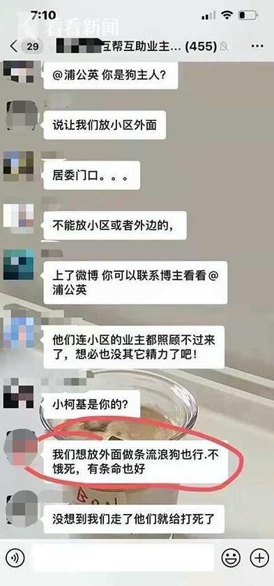 Ϻһ» ˷