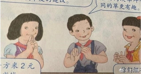 ʾ鼮һ黳