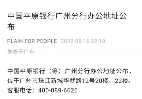 ̫ţٰ칫ַ400绰оȻ֡ܡ