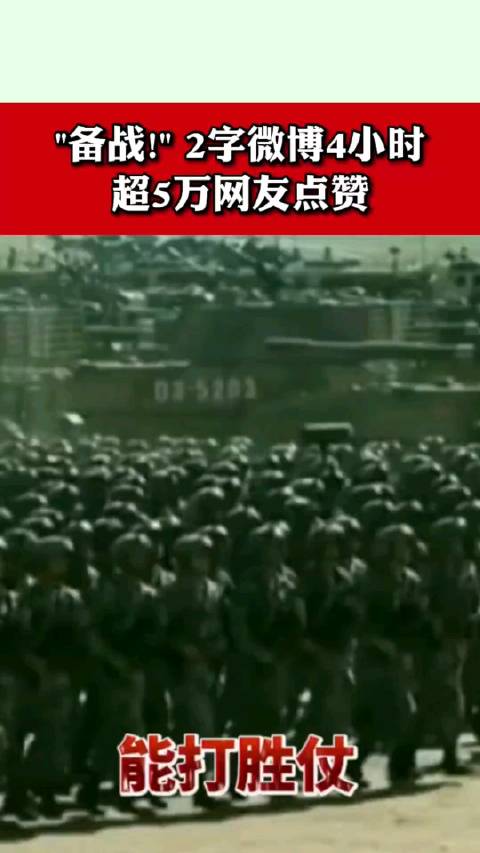 729磬½80ž΢:ս