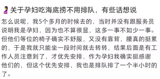 �����̻�Ӧ�и����Բ�ӣ�Ŀǰ���ں���Ա���Ŷ�����Ȩ��