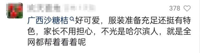 ������200��ɰ���ٸ�л���������չ�������Сɰ���١�������׼����256G��θ��