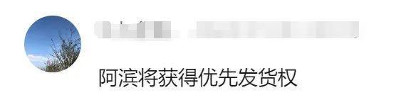 ������200��ɰ���ٸ�л���������չ�������Сɰ���١�������׼����256G��θ��