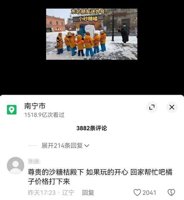 ������200��ɰ���ٸ�л���������չ�������Сɰ���١�������׼����256G��θ��