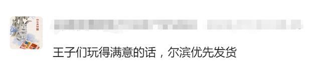 ������200��ɰ���ٸ�л���������չ�������Сɰ���١�������׼����256G��θ��