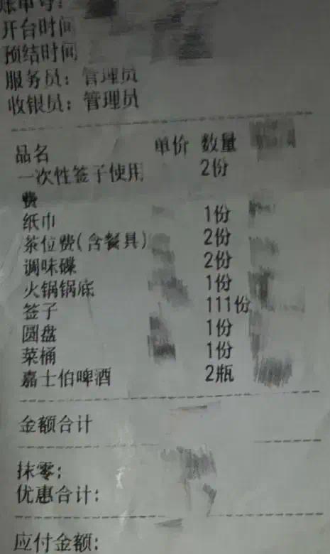 ���ף�Ů�ӳԴ���������¾ͱ���4�ַ��� �������м�־ٱ�