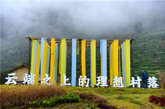 ��ƺ���ƶ��ϵ�������䡣��ذ���ͼ ��������