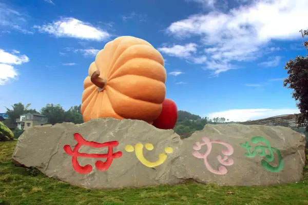 ũ