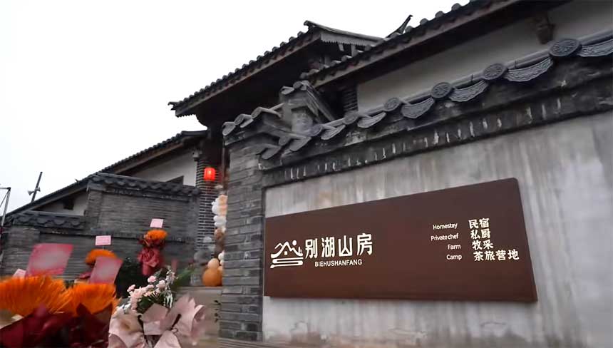 ���ٺ��Ƽ����ɽ�����ޣ����ٺ���ʽ�ٺ��۾�СԺ