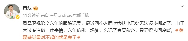 ����͸¶����������ĸ���ͬʱ���Ҳ�޷��������о���Բ���ľ�������